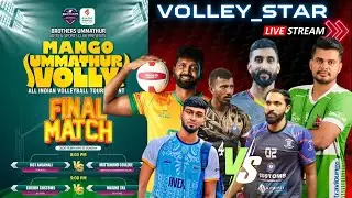 ALL INDIA VOLLEYBALL | CUSTOMS v/s INCOME TAX | MANGO UMMATHUR