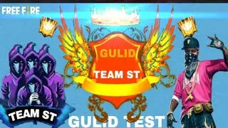 gulid test 😎 Free fire 🔥 coming soon 🔥