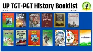 UP TGT-PGT 2023 || History Booklist || इतिहास के लिए सही किताबें ||By Abhishek Singh