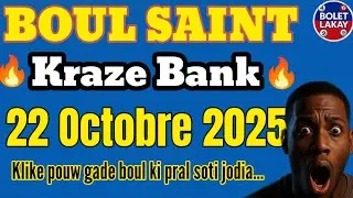 Boul Saint lotto 5 Chif ak maryaj pou Jodi Mekredi 22 Octobre 2025 Lan #boulsaint #tchala #boulcho