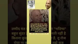 🦚🔱#loveyouguruji 🪔SUBSCRIBE🪔#jaiguruji🙏🏻 #shukranaguruji #blessingsalwaysguruji #guruji #bademandir💫