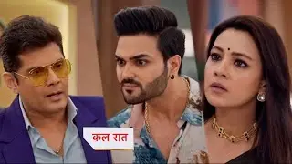 Kyunki Saas Bhi Kabhi Bahu Thi Today Episode New Promo |