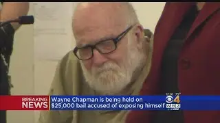 $25,000 Bail Set For Serial Child Rapist Wayne Chapman