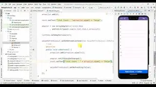 Swipe Refresh in Android Studio with Java