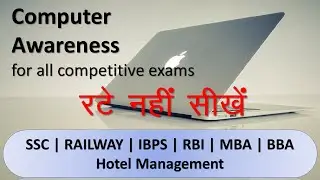 Computer Awareness for all competitive exams 🔥🔥🔥