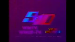 WWTV-WWUP (Both CBS) Station ID 1986 
