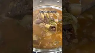 There is no way there will be any meat left&hellip;.