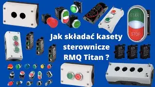 Панели управления Eaton RMQ Titan