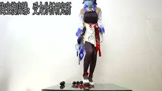 Chinese girl wear cosplay High heel shoes crush Ganyu[Genshin Impact]