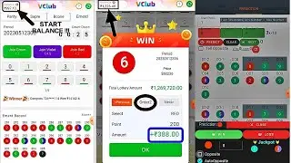 Colour Prediction Game | Colour Trading Kaise kare | Colour Trading app | Colour trading