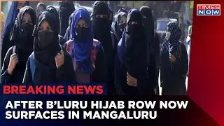 Hijab Row Is Back | Hindu Students Staging Protests In Mangaluru | Breaking News