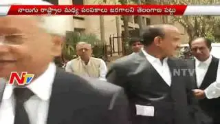 Brijesh Kumar Tribunal Final Trial on Krishna Water Disputes of Both Telugu States | NTV