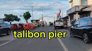 🇵🇭 Sea viewing /TALIBON SEAPORT 