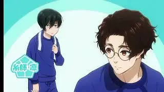 Blue Lock Hindi dubbed~ Blue Lock funny moment 🤣 #bluelock #anime #hindidubbed