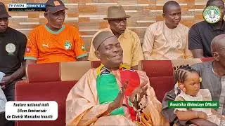 Fanfare natinal Chez Cheick Mamadou Konaté 54em Anniversair 