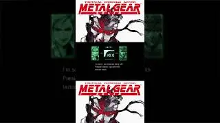 Первый разговор по кодеку с Мерил, классический момент из MGS1 #ретрогейминг