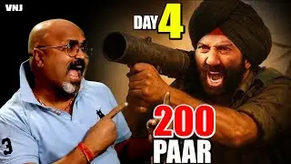 BORDER 2 DAY 4 ADVANCE BOOING COLLECTION | BORDER 2 DAY 4 BOX OFFICE COLLECTION