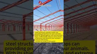 poultry house #commercial chicken houses  #prefabricated #prefab #steel