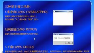 13 MFC体系结构07