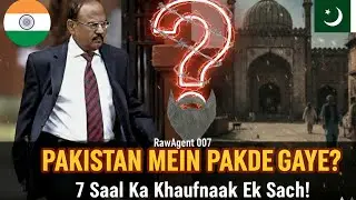 1 गलती और पाक में Ajit Doval की पहचान खुलने वाली थी || Real Spy Story ||#motivation #trending #viral