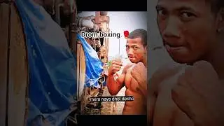 try boxing 🥊💪 | Desi fitness 🔥 #motivation #boxing #gym #shorts