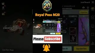 M20 ROYAL PASS  ROYAL PASS M20 1 TO 50 RP REWARDS PUBG MOBILE NEW ROYAL PASS RELEASE DATE ROYAL PASS