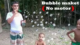 How To Make Bubble Maker at Home Easy | Easy Bubble Machine