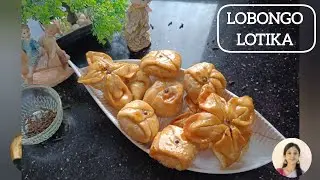 মকর সংক্রান্তি স্পেশাল লবঙ্গ লতিকা | Lobongo Lotika Recipe। Lavang Latika। Pitha Recipe।