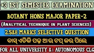 1St semester botany hons major 2 selective question // botany hons major core 2 selective question//