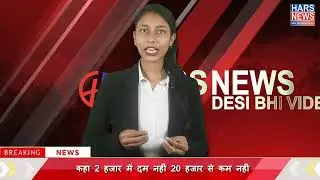 Lucknow News | लखनऊ में आशा वर्कर्स का धरना प्रदर्शन, मांगों को लेकर सड़क पर उतरीं