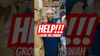😱HELP! OMF Needs 🫵