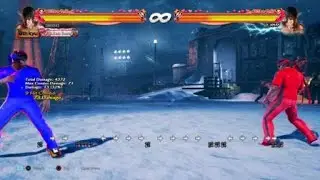 Hard law combo