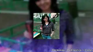 ПЛЕЙЛИСТ SOUNDCLOUD И TIKTOK ПОПУЛЯРНЫХ ТРЕКОВ! - Сборник лучших песен 2025