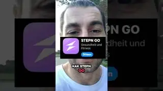 STEPN + GO и WALKEN - это топовые крипто игры с арендой ресурсов без вложений плюс физический актив