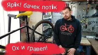 Обзор  Norco Threshold 2018 спустя два года катки