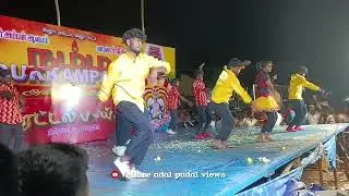 Verrapan song,Nethra dance 💥 Mirtal boys ✨#trendingvideo #viralvideo#watch #adalpadal #dance 