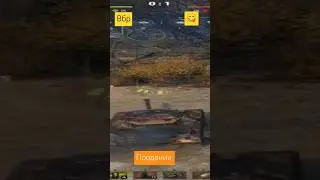 К2 попадание #youtube   #блогеры #эксклюзив #blogger #worldoftanks   #bloody   #shortvideo