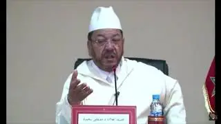 حاجة المقاصد لعلم الكلام - العلامة مصطفى بنحمزة