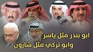 انا طالبك ياعبدالعزيز اهجد بني شيبون🔥 حبيب العازمي وعبدالعزيز العازمي ومصلح بن عياد ومستور العصيمي