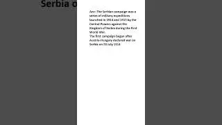What is Serbian campaign?