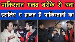 Can Pakistan Effect On India And Russia Relationship || Pakistani Public Relations On India