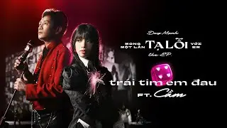 DUY MẠNH ft. CẦM | TRÁI TIM EM ĐAU | Live Session #MMLTLVE  #DUYMANHSINGER #CamEntertainment