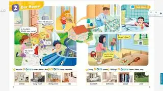Super Kids 2 Unit 2 [Rooms in my house]