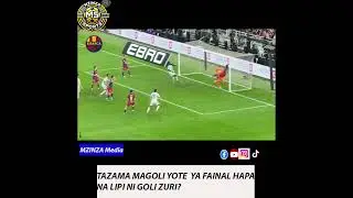 MECHI ILIKUWA NA MAGOLI MENGI SANA PASIPOKUTEGEMEA #football#supercopa#barcelonachampion