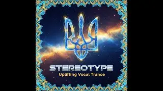 🎧 Ukrainian Uplifting Vocal Trance Mix 💙💛 | Емоційна Подорож | Найкращі Українські Вокальні Треки.