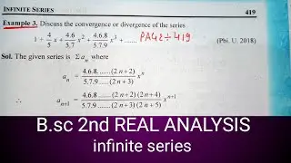 B.2nd year | Real Analysis | infinite series convergence or divergent series | Ex-03