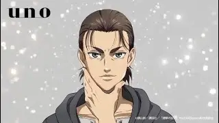 Spot Attack on Titan &times; uno Skincare [Fandub ITA]