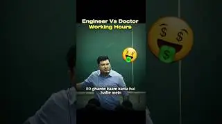 Engineer Vs Doctor Working Hours | NEET VS JEE #neet #jee #shorts #nvsir #motivation