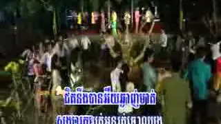 [RHM VCD Vol 136] Komlos Komsort - Yok Doungdara [Hang Meas VCD Vol 136]