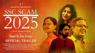 SSC Scam 2025 Trailer | Hindi Short Film Trailer 2025 | Teaser Trailer